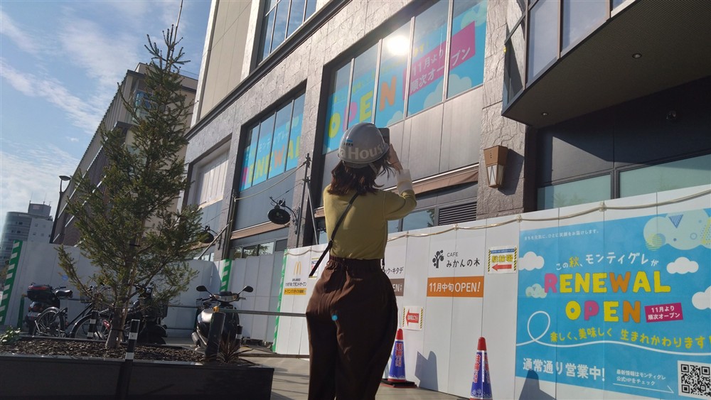 ダイワロイネットモンティグレリニューアル潜入