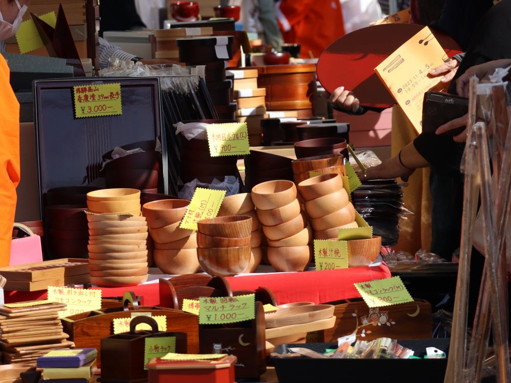 紀州漆器まつり
