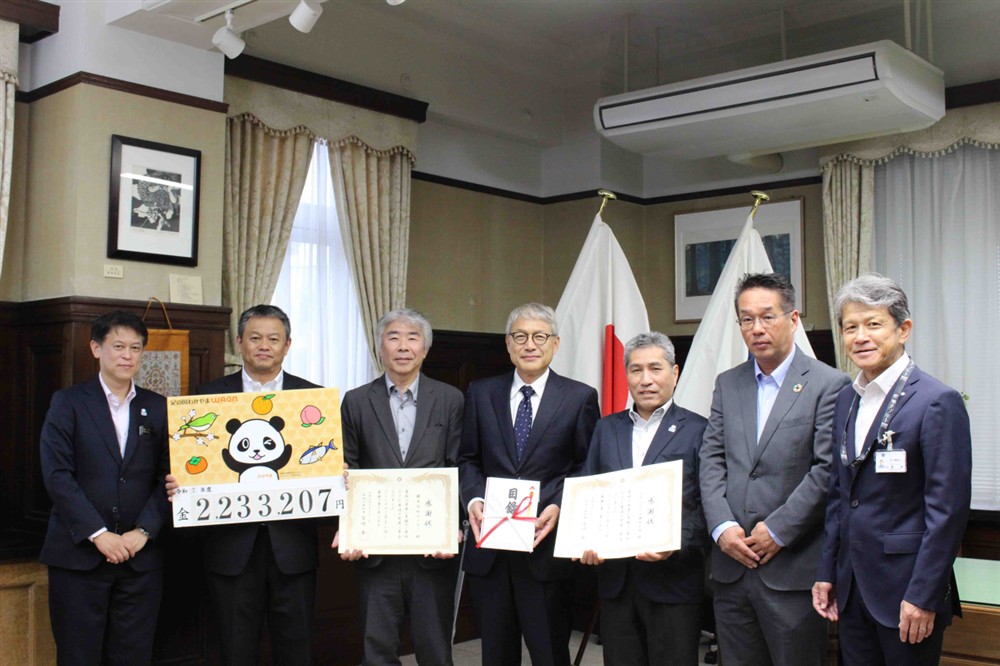 紀の国わかやまWAON寄贈_1000