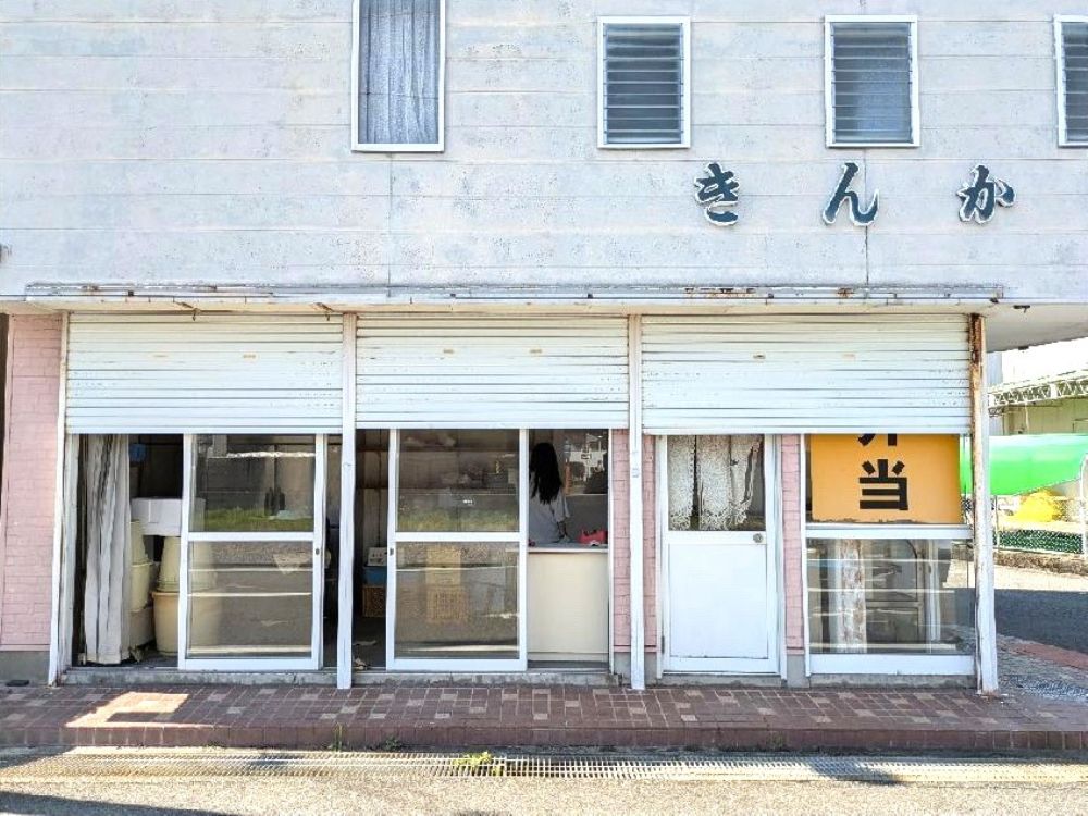 セレクト・バイ・タネ