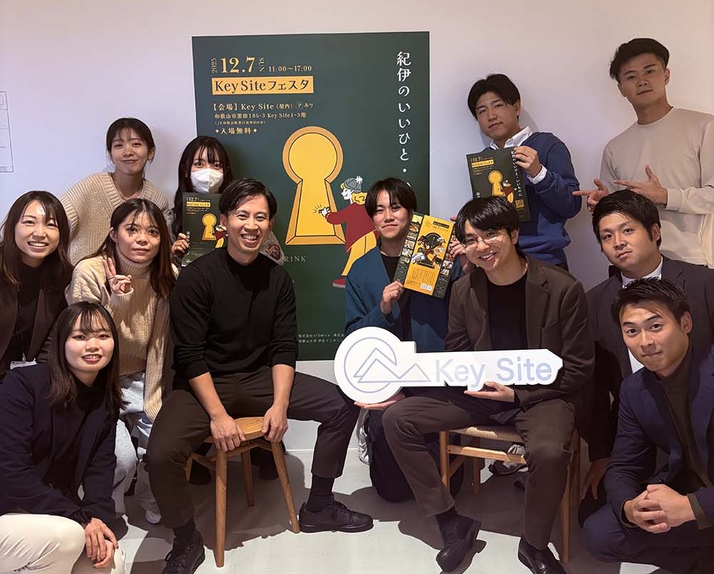 KeySiteフェスタ 集合写真