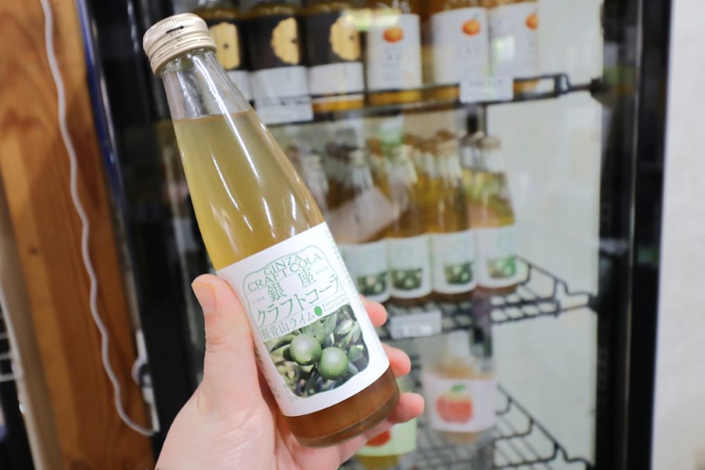 観音山フルーツパーラー