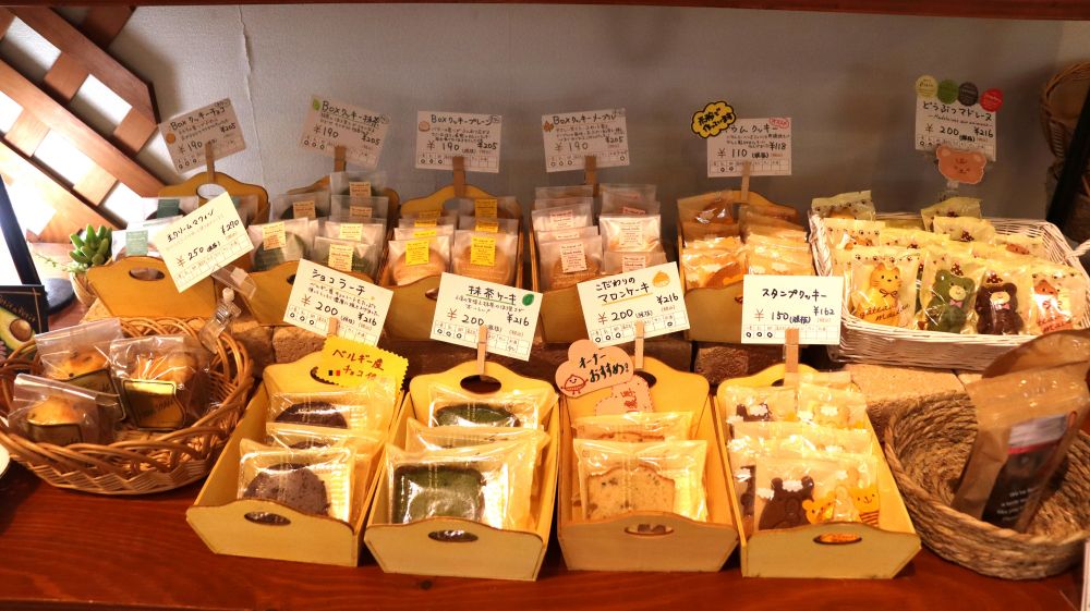 プチ・タ・プチ