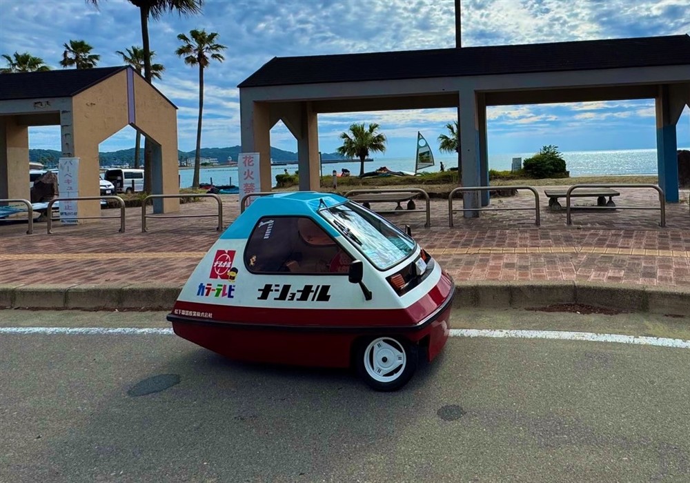 マイクロカーミュージアム