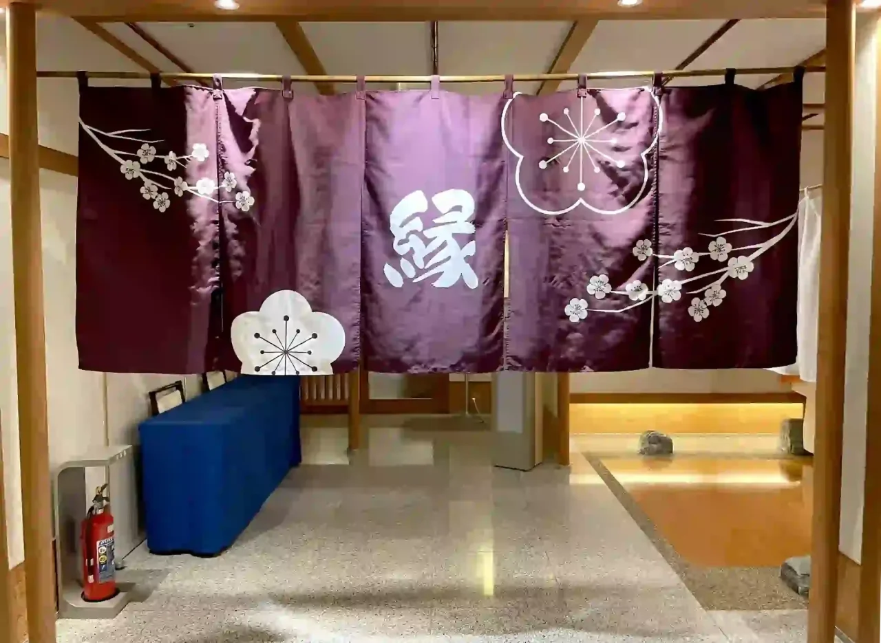 アバローム紀の国鍋時間