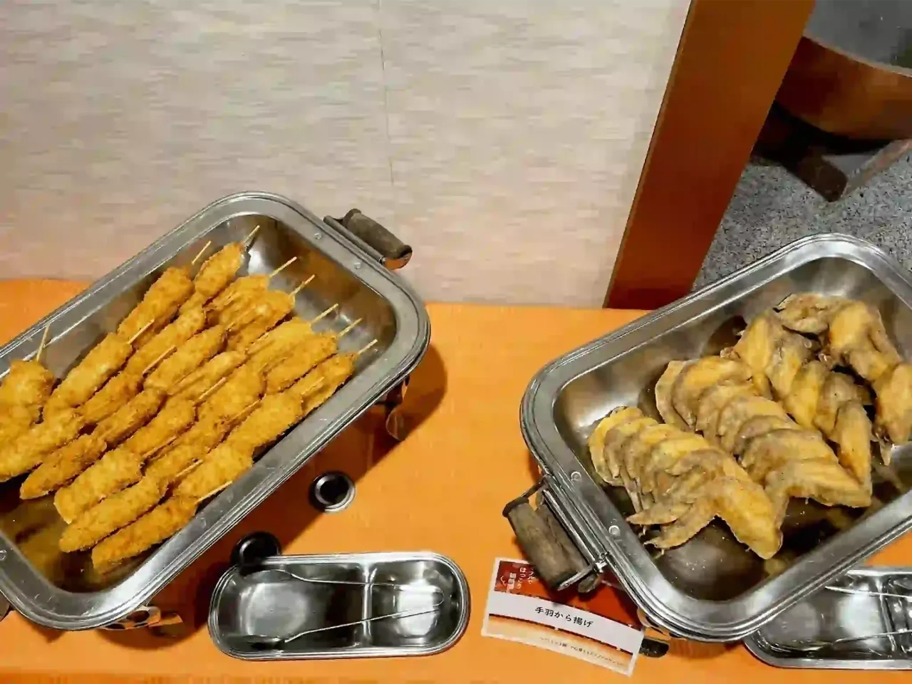 アバローム紀の国鍋時間