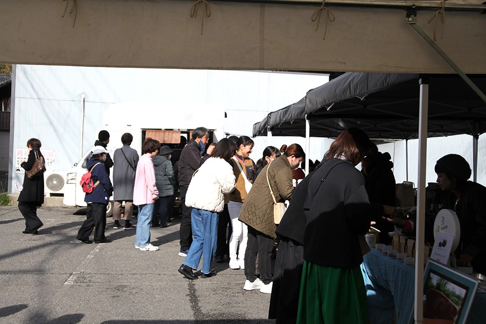 黒江チョコハック