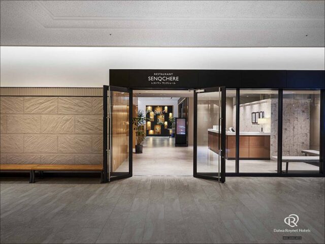 レストランサンクシェール