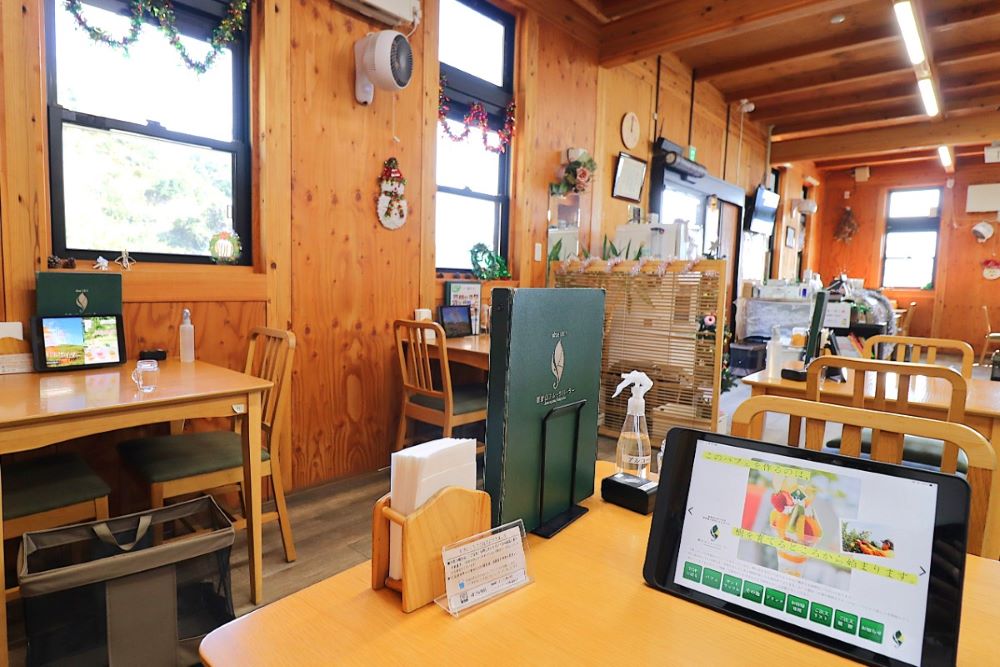 観音山フルーツパーラー