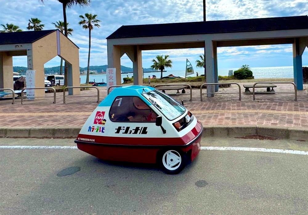 マイクロミュージアム