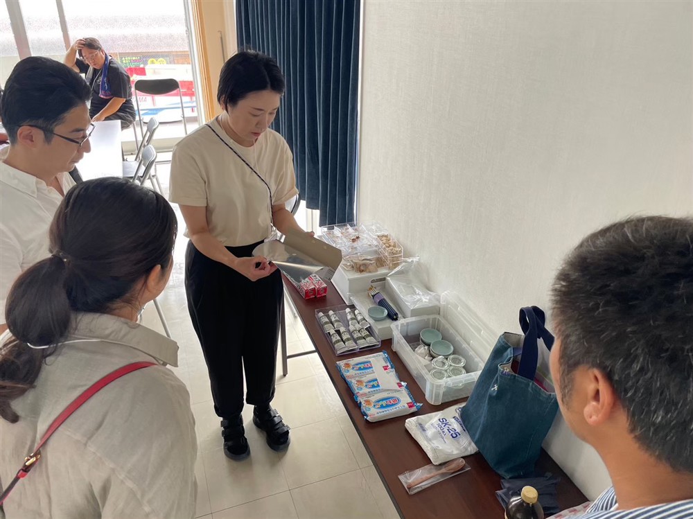 イワディアンサミット