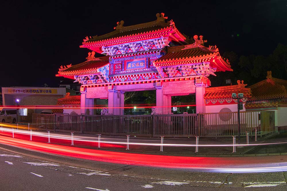 徐福公園　ライトアップ