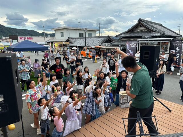 イワディアンサミット