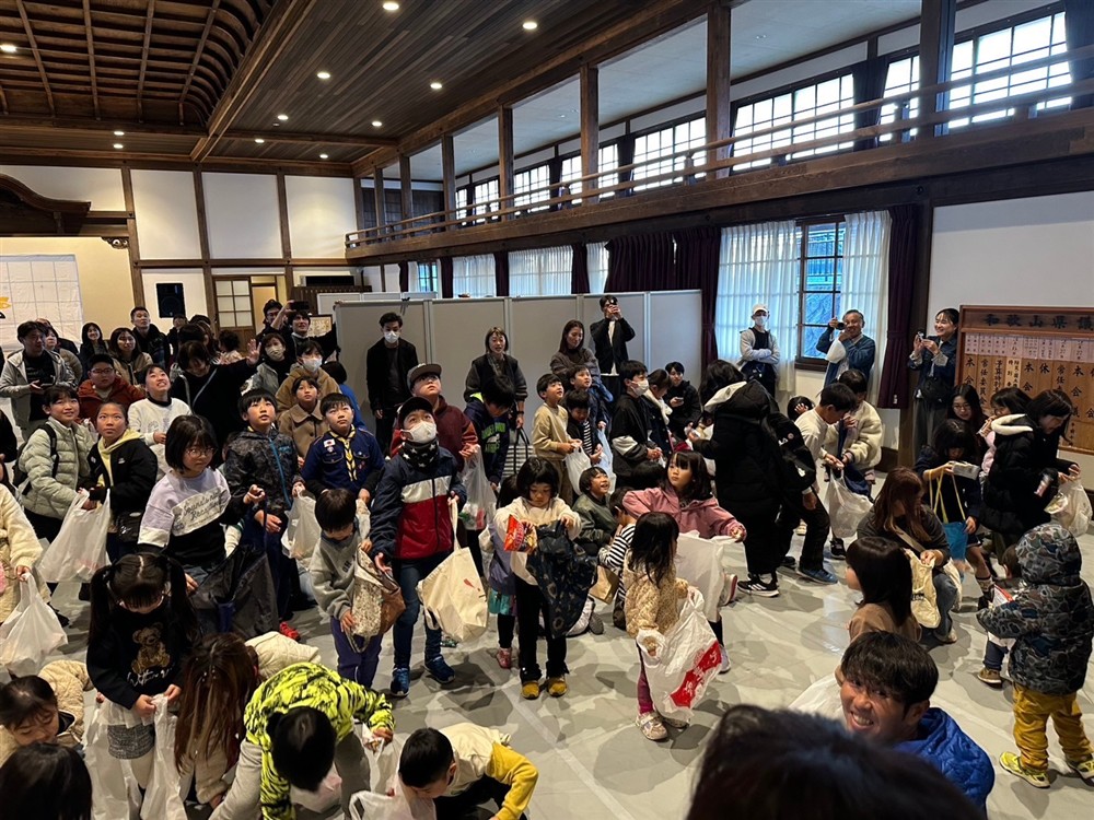 イワディアンサミット