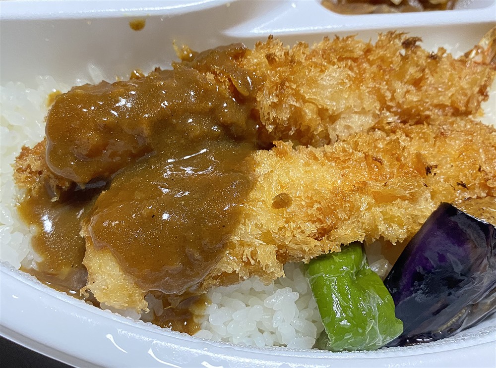 おおにしエビフライカレーアップ