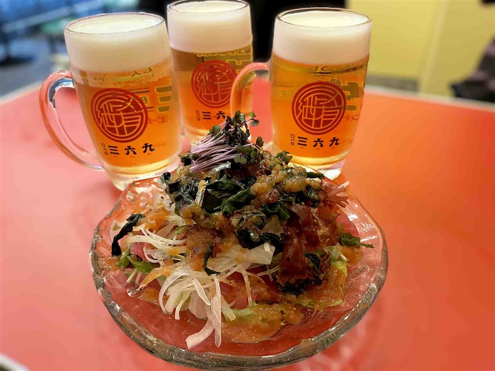 ロバタ三六九(みろく)