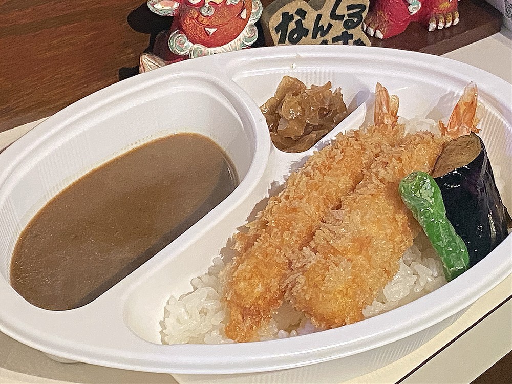 おおにしエビフライカレー