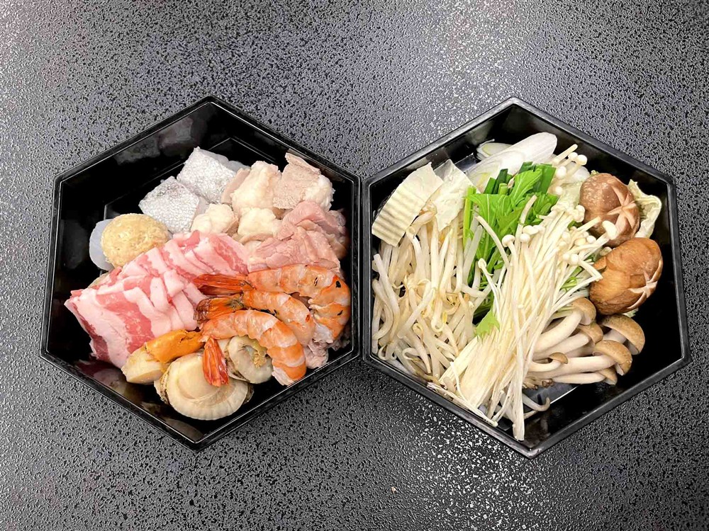 アバローム紀の国鍋時間