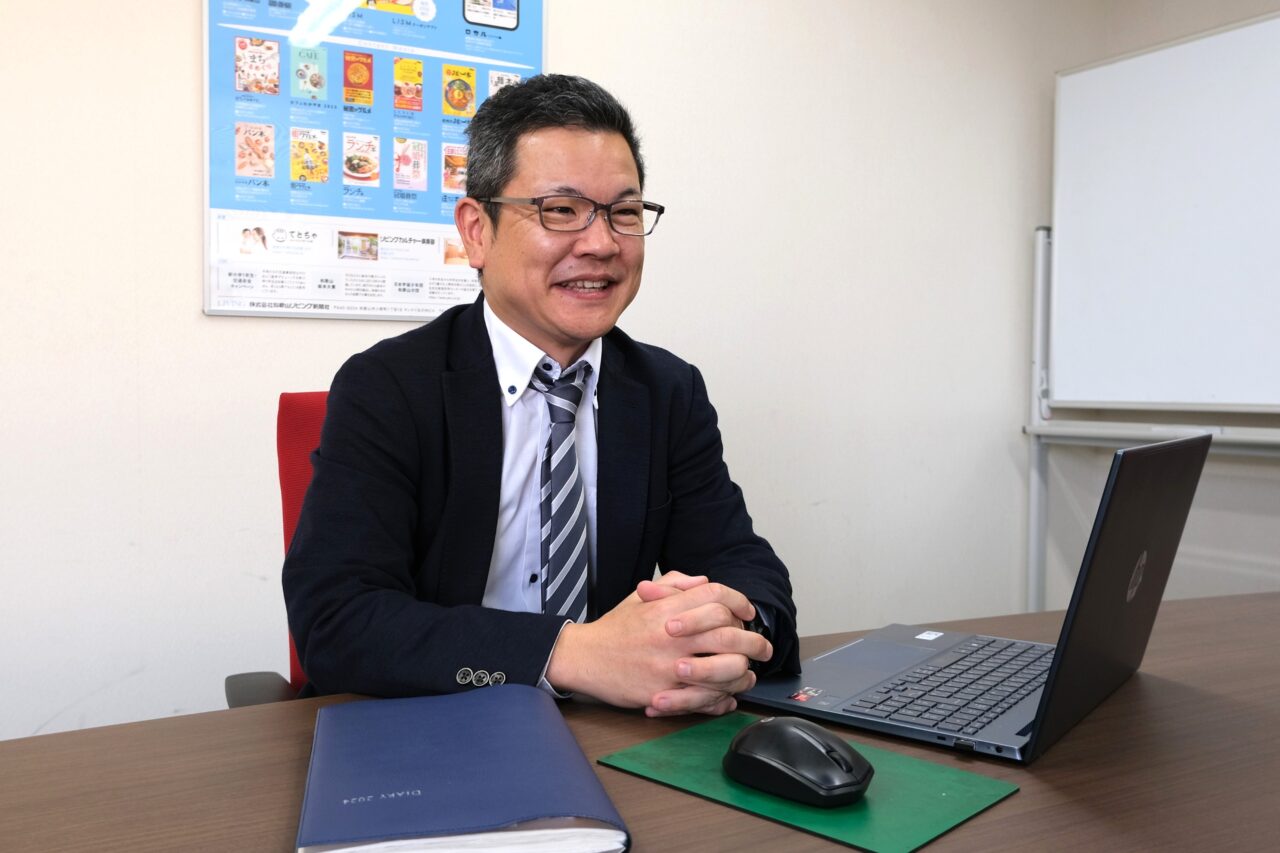 和歌山リビング新聞社　インターンシップ 募集