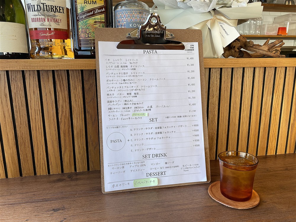 オンザコーナー店内メニュー