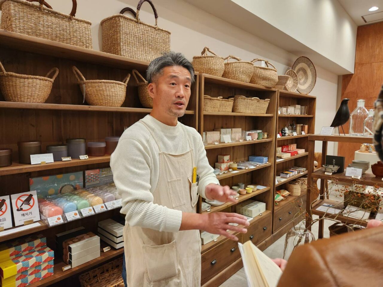 モンティグレ和歌山 CASA（カーサ）