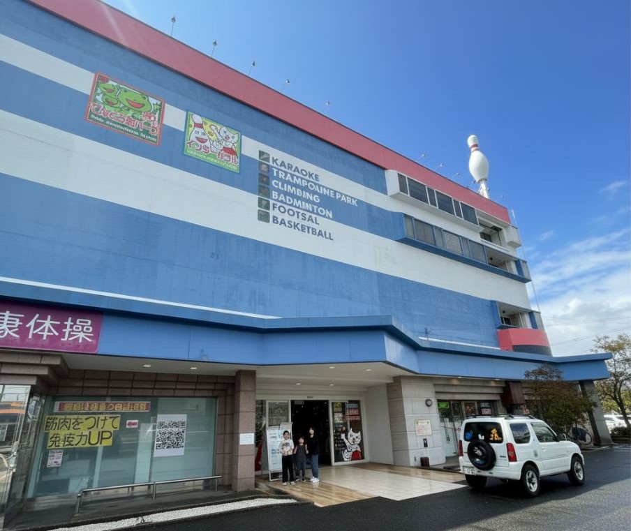 てんとう虫パーク