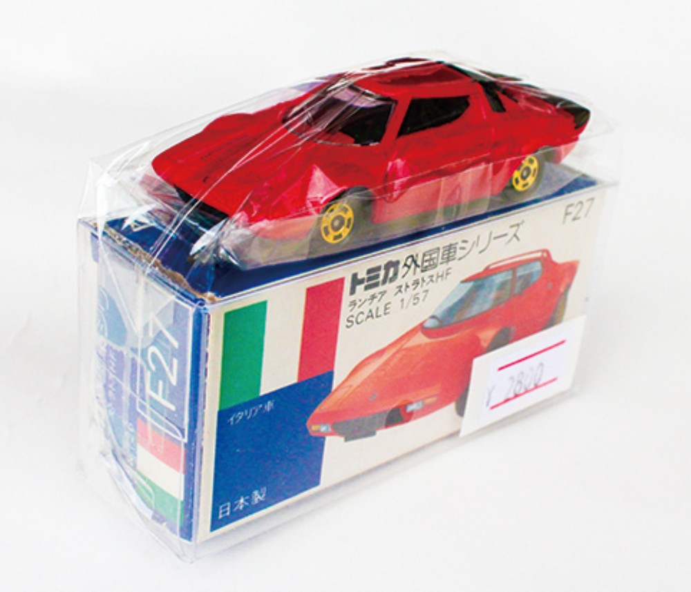 絶版玩具1960_トミカ