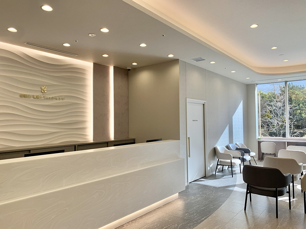 健診クリニック・キタデ