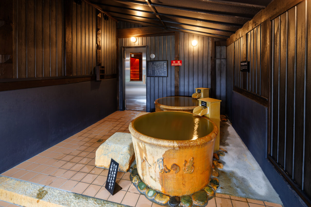 八風の湯一人つぼ湯