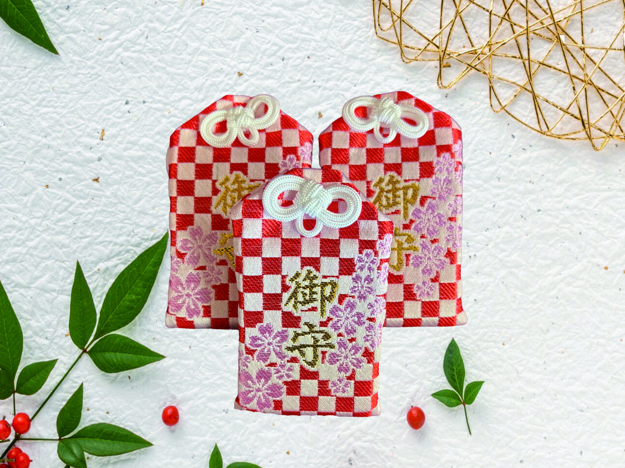 紀三井寺 お守り