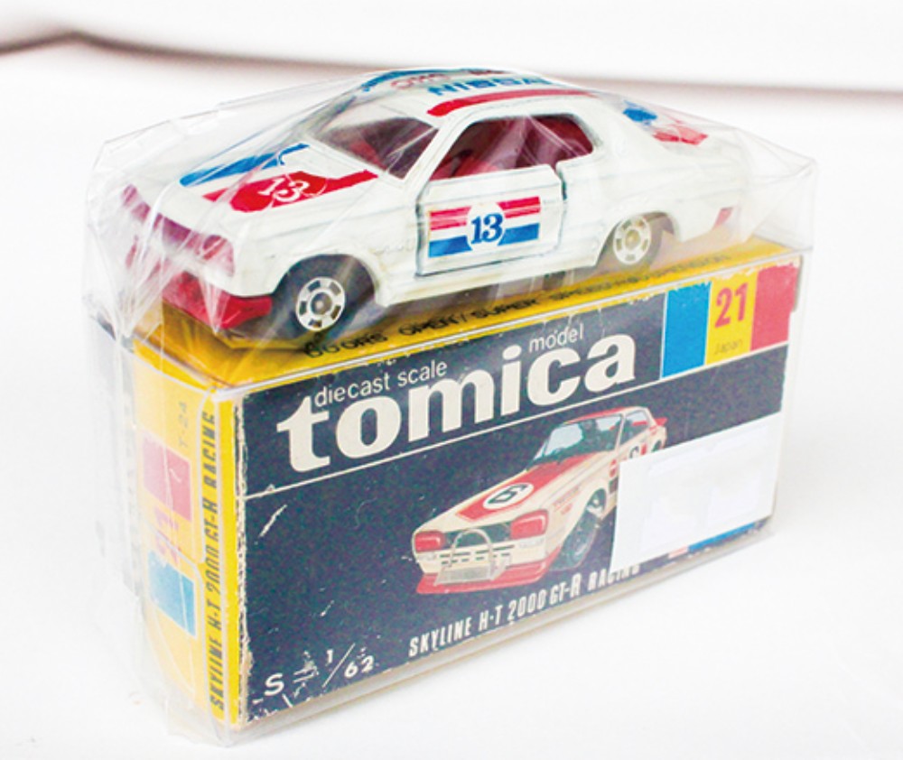 絶版玩具1960_トミカ