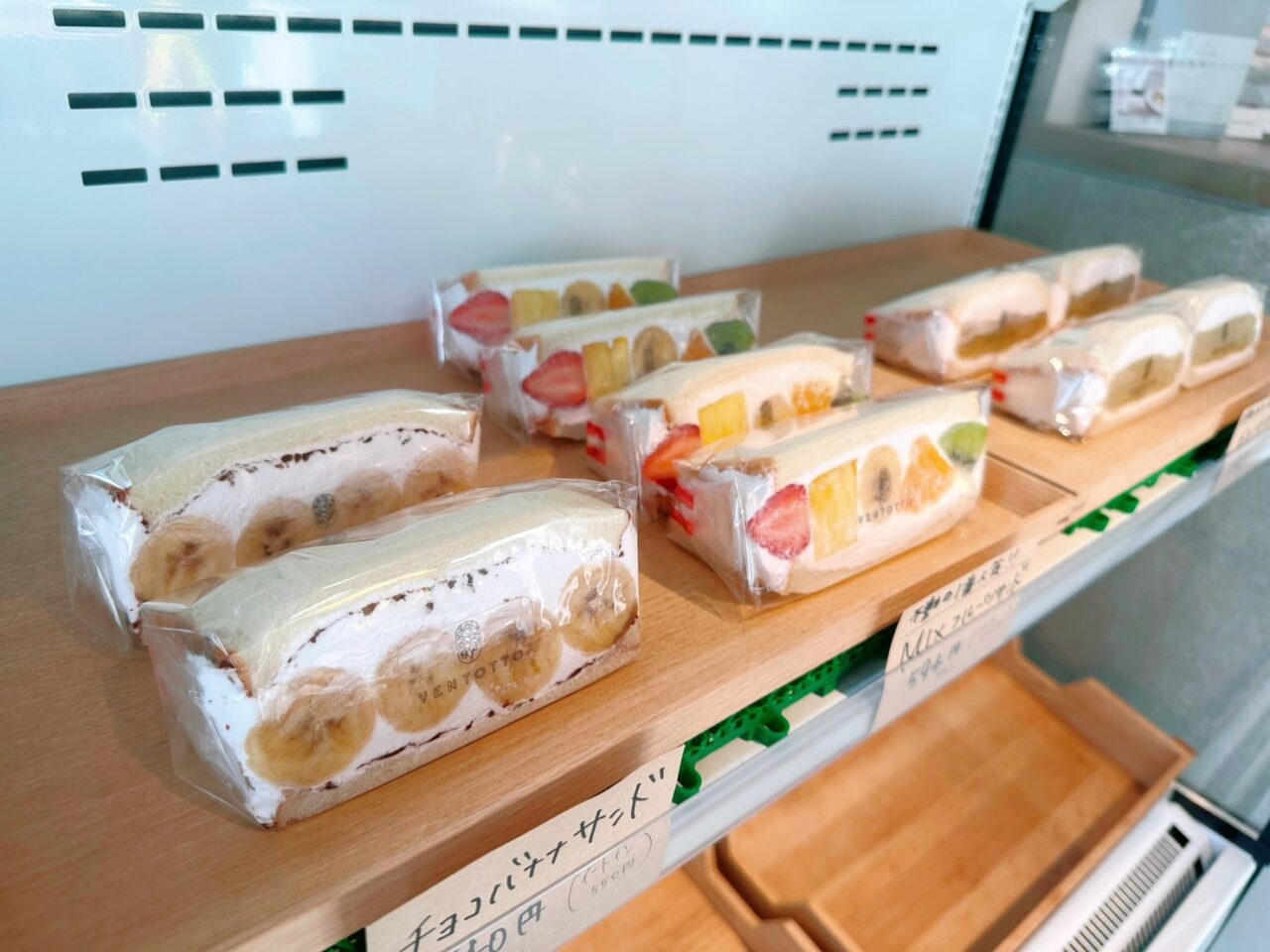 ventotto_フルーツサンド1