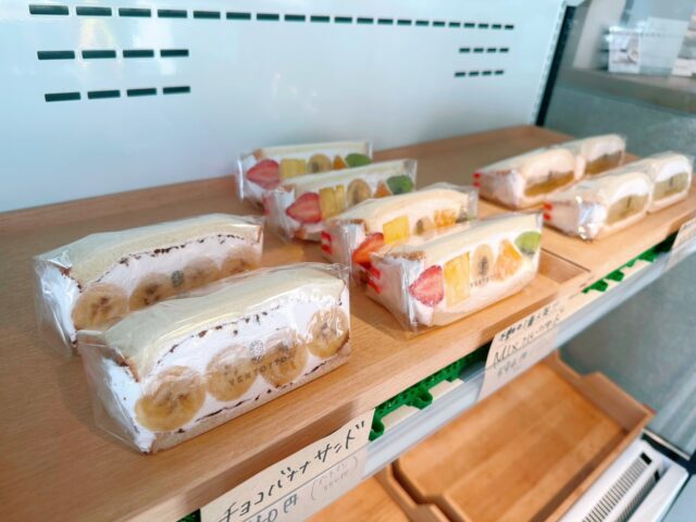 VENTOTTO（ヴェントット）