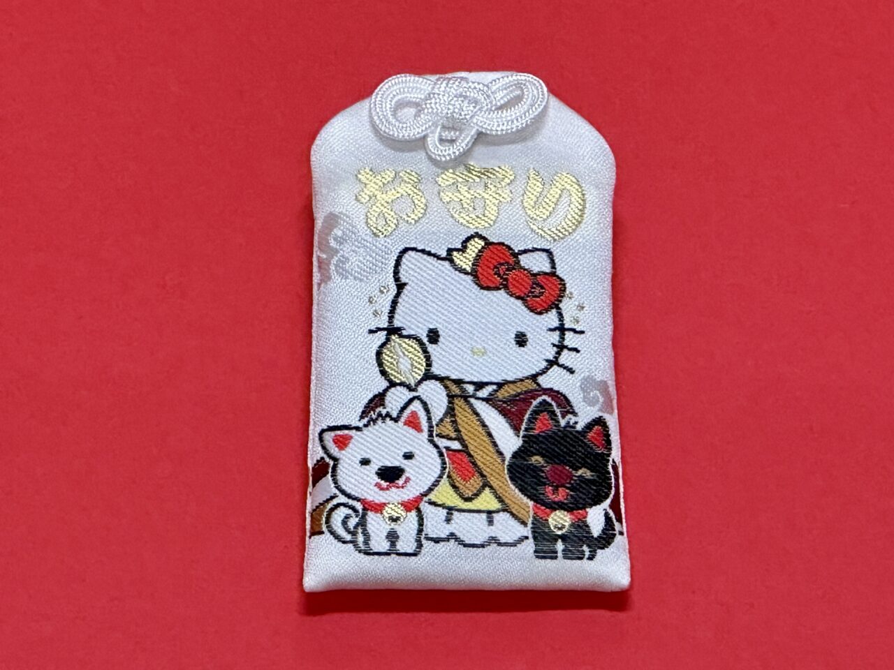 丹生都比売神社　ご神犬キティ守