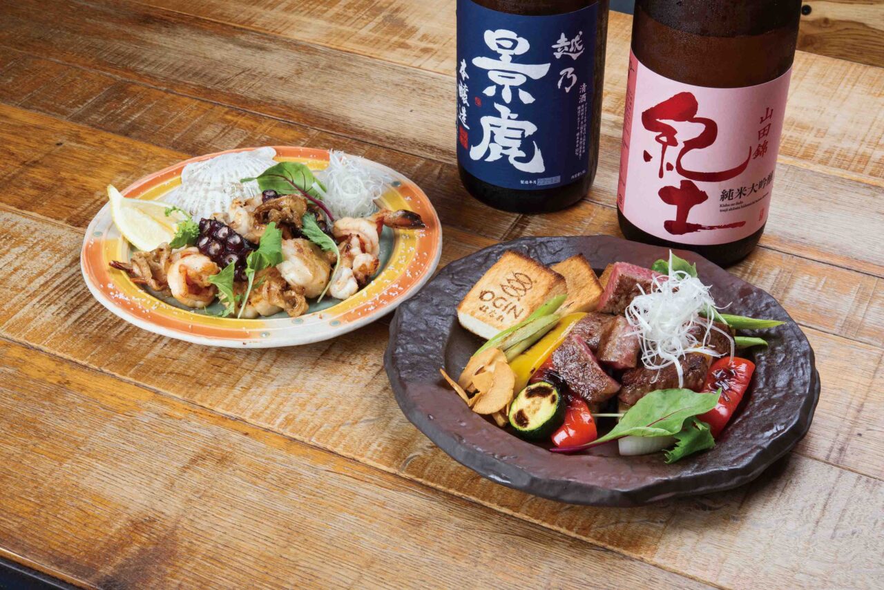 OGINはなれ_メイン2