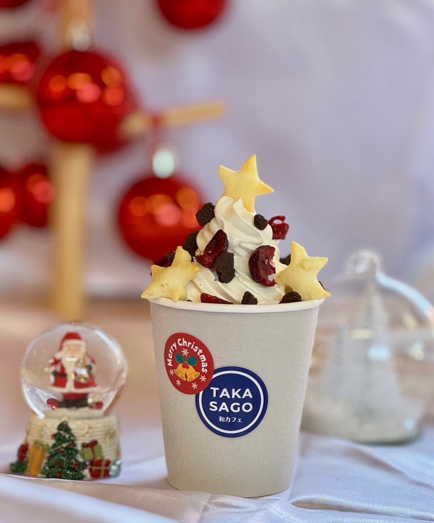 岩出食と観光のフェスタTAKASAGOクリスマスツリーホットココア