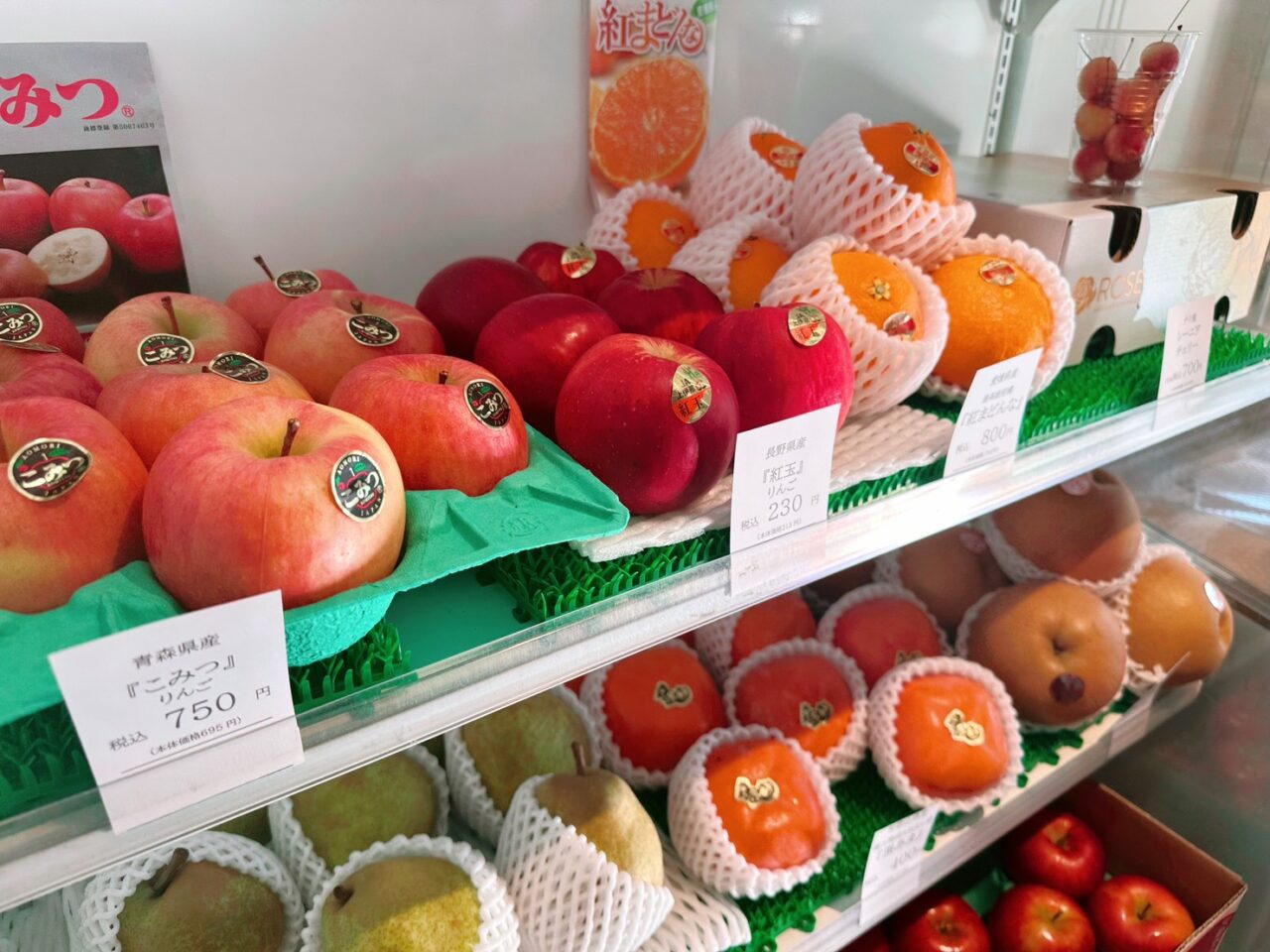 ventotto_フルーツ