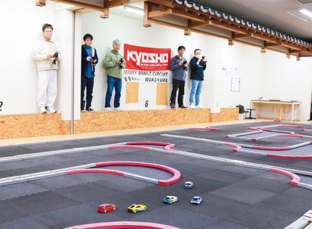 海南市ミミーラジコンサーキット