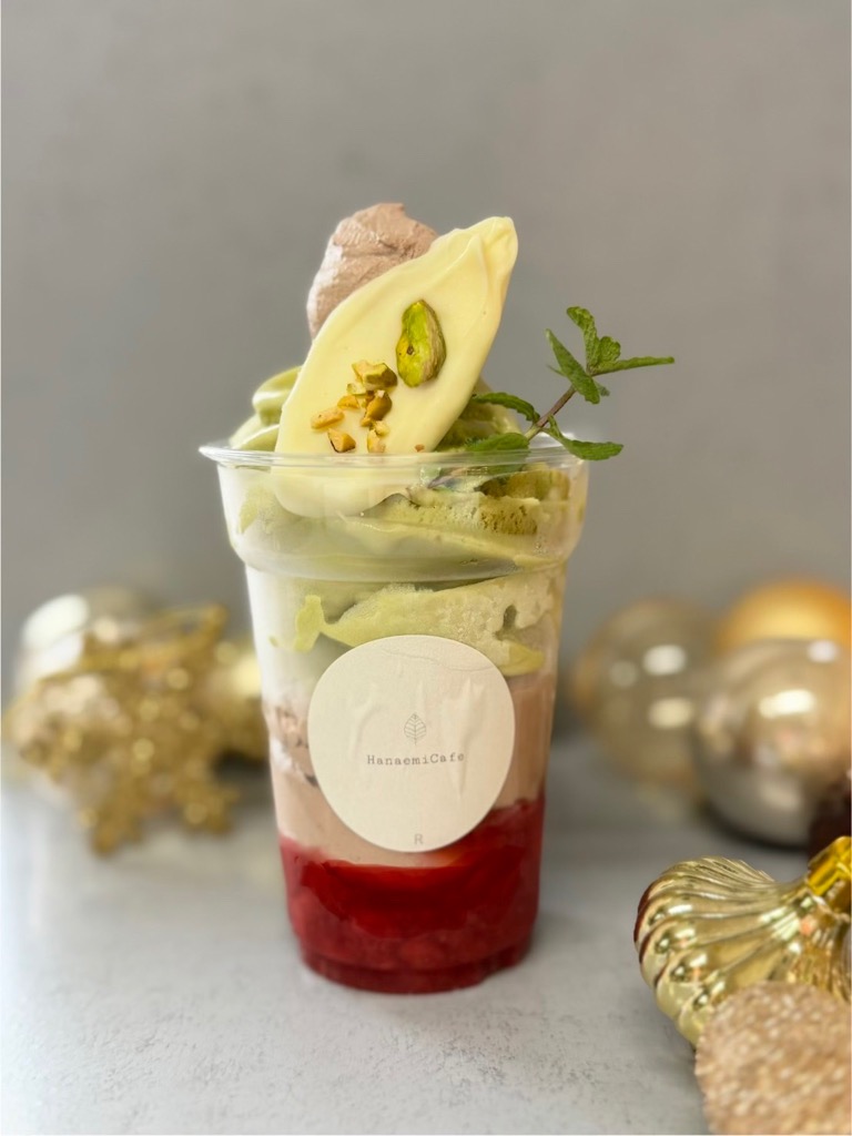 岩出食と観光のフェスタハナエミカフェピスタチオパフェ