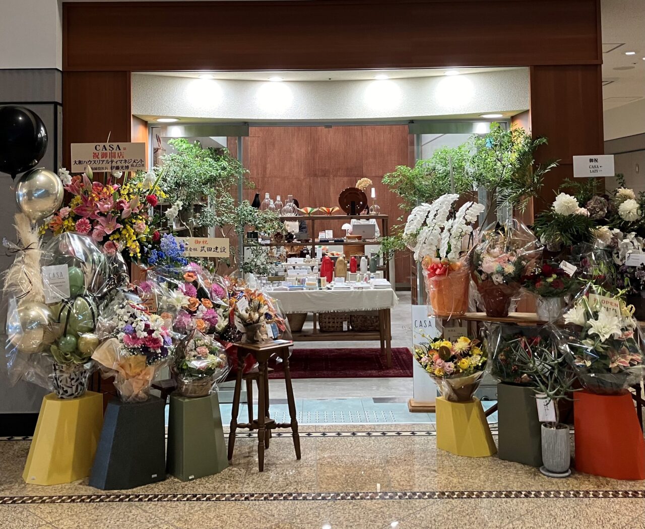 モンティグレ和歌山 CASA