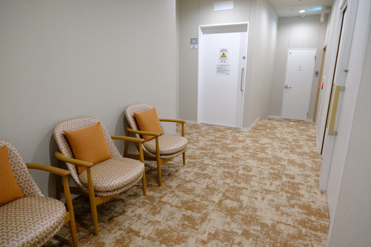 健診クリニック・キタデ