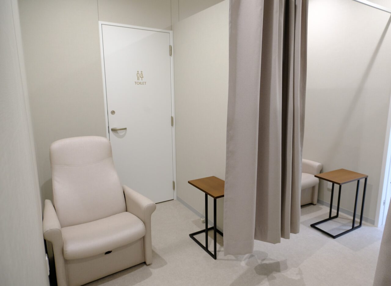 健診センター・キタデ