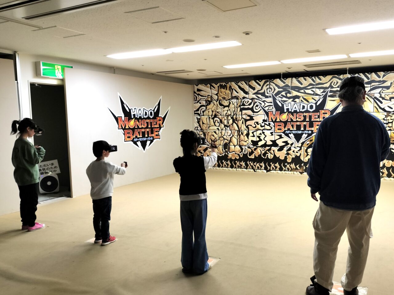 和歌山マリーナシティ　ポルトヨーロッパ