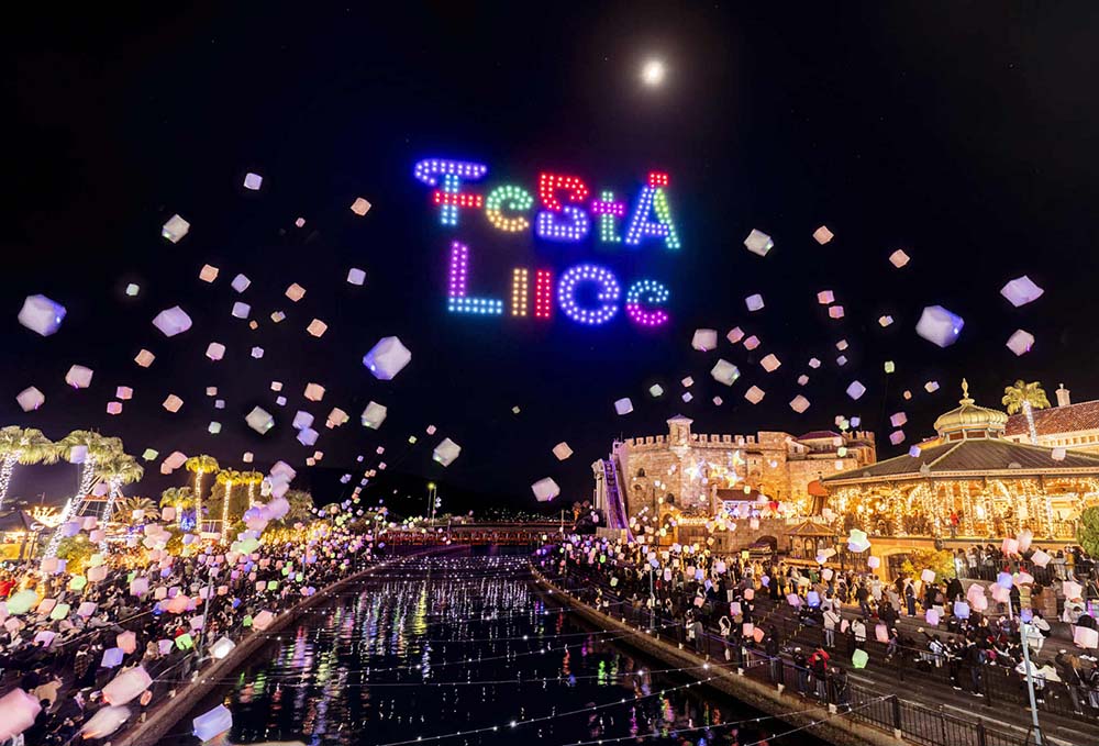 FeStA LuCE（フェスタルーチェ）