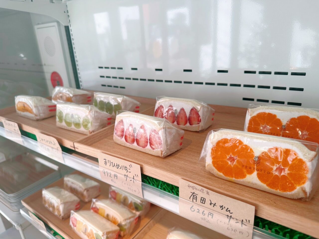 ventotto_フルーツサンド2