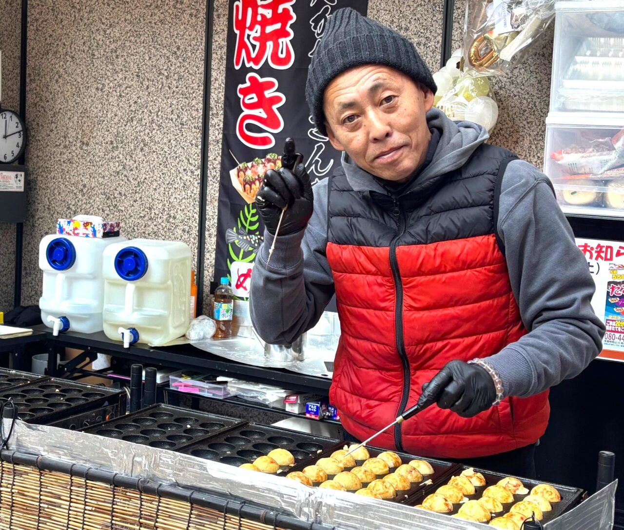 めだかおじさん