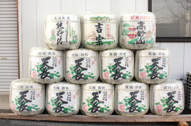 天長島村酒造（てんちょうしまむらしゅぞう）