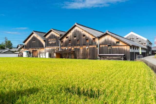 吉村秀雄商店（よしむらひでおしょうてん）