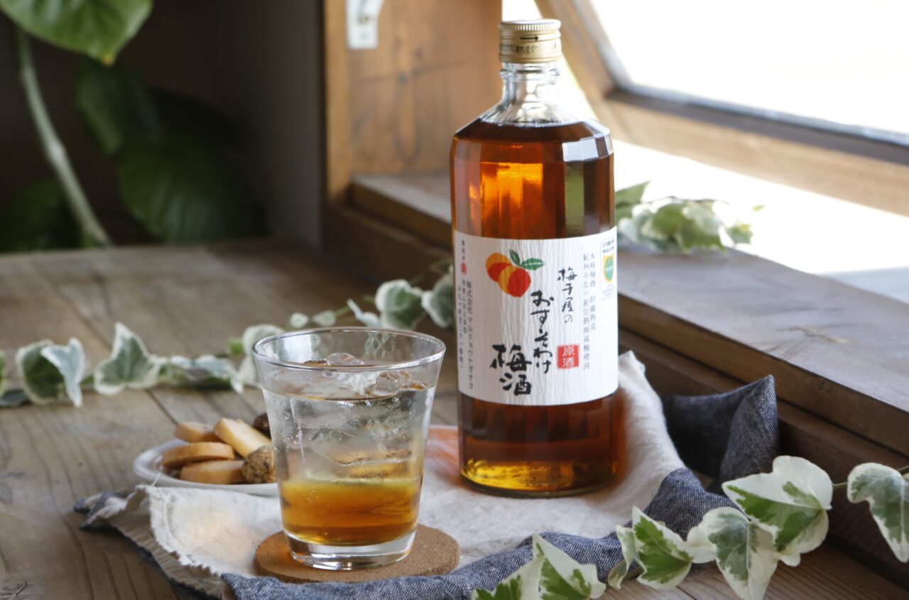 マルリョウナガオカ