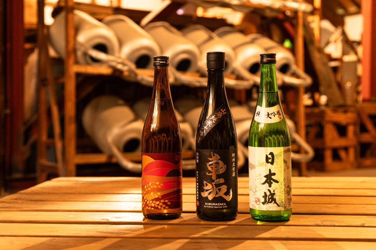 吉村秀雄商店（よしむらひでおしょうてん）